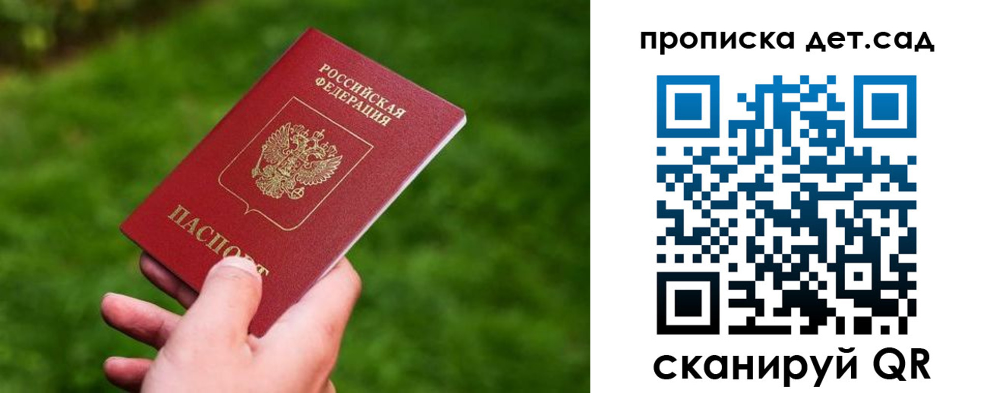 форма 3 в Курчатове