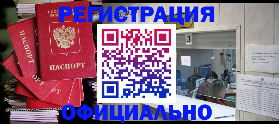 форма 3 в Курчатове